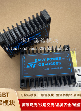GS-D200S GS-D200M GS-R51212 GS-R405 GS-R424 GS-R412 GS-R415