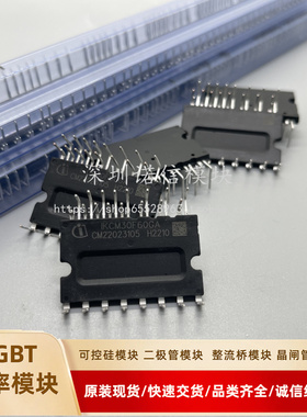 IGCM20F60GA IGCM15F60GA IKCM30F60GA IKCM15F60GA IGCM04G60HA