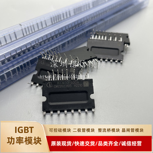 IGCM20F60GA IGCM15F60GA IKCM30F60GA IKCM15F60GA IGCM04G60HA