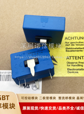 LA100-TP/SP7 LA200-TP LA100-TP/SP2 LA125-TP LA130-P