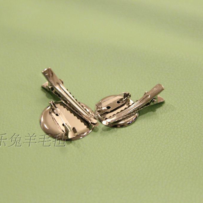 Broche en autre - Ref 1183464 Image 1