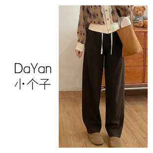 9096 百搭显瘦高腰加绒加厚松紧腰休闲长裤 大妍小个子弯刀裤 冬季
