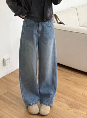 大妍小个子秋冬韩系百搭极简遮肚阔腿裤显瘦高腰弯刀牛仔裤9356