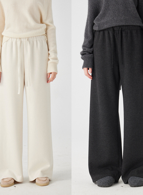 3ONE秋冬百搭针织醋酸羊毛极简裸感空气女士长裤阔腿裤高腰显瘦