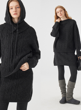 3ONE老钱风立体绞花绵羊毛松弛圆领/直身半裙毛衣套装女松弛感