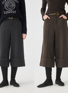 3ONE老钱风毛呢复古随性时髦造型感阔腿女翻边高腰显瘦八分裤