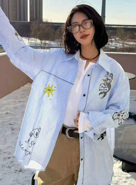 欧货南油春季新款;蓝色条纹刺绣宽松长袖衬衫女时尚上衣显瘦百搭
