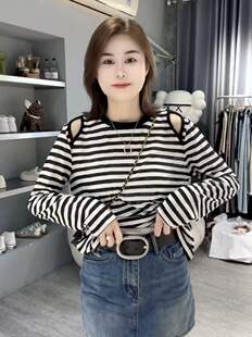 欧货女装黑白条纹露肩美背弹力长袖T恤小衫防晒衫时尚百搭常规款