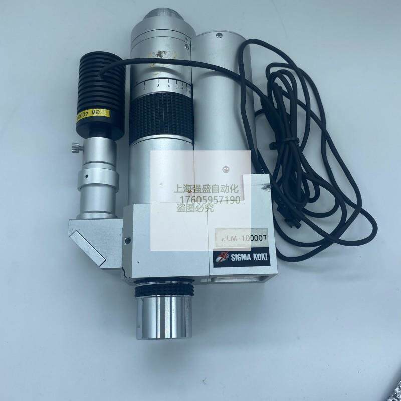 SIGMA KOKI C 0 83X 10X 5X 10X sigma-koki-c-0-83x-10x-5x-10x