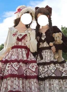 洛丽塔松果娃娃领甜美针织lolita针织外搭开衫搭配秋冬lolita外搭