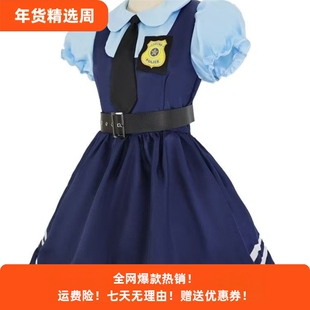 朱迪警官cos裙子疯狂动物城兔子服装成人女表演cosplay动漫连衣裙