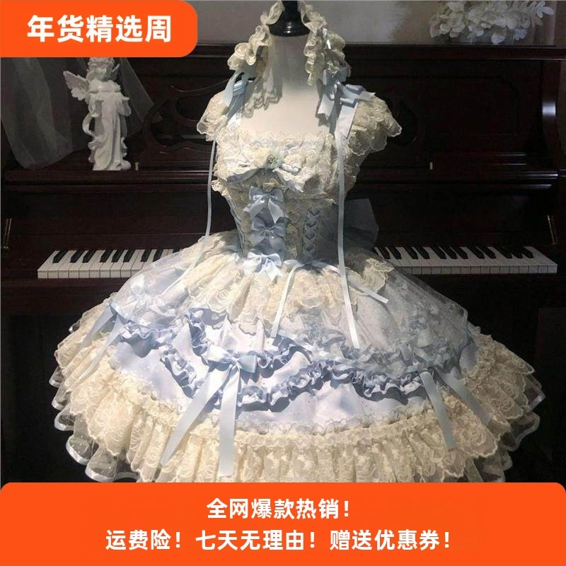 梦幻蝶语~白糖少女原创设计新品Lolita洋装芭蕾风jsk吊带连衣裙