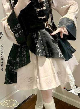 现货【竹杳】洛丽塔甜诱少女原创中式改良旗袍lolita汉服OP连衣裙