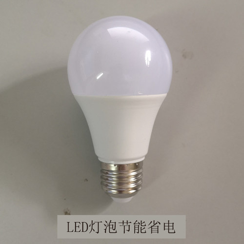 led灯泡E27螺口家用室内E14蜡烛灯泡大功率超亮护眼球泡