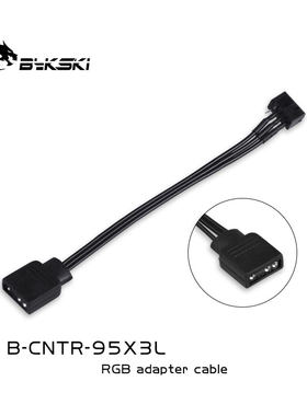 B-CNTR-95X3L转接线RBW幻彩转