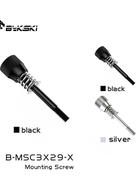 Bykski B-MSC3X29-X CPU水冷头安装螺丝