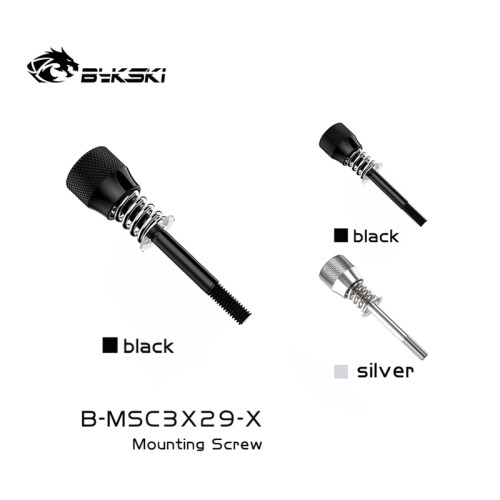 BykskiB-MSC3X29-X安装螺丝