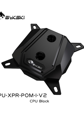 Bykski CPU-XPR-POM-I-V2 CPU水冷头 Intel12代 LGA1700 2066 POM