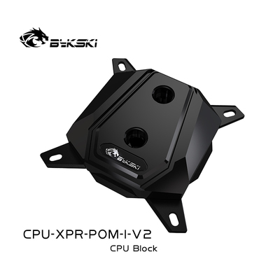 Bykski CPU-XPR-POM-I-V2 CPU水冷头 Intel12代 LGA1700 2066 POM
