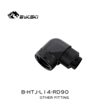 Bykski b-htj-l14-rd90 90 градусов вращение быстрого круга g1/4 резьба 4 уплотнительное кольцо слоя