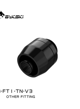 Bykski B-FT1-TN-V3电脑水冷TPV接头服务器1分软管快拧6X10mm水管