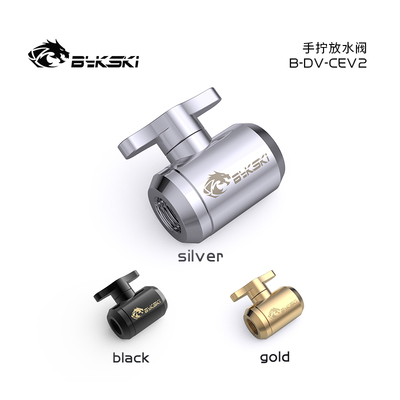 BYKSKI手拧放水阀开关