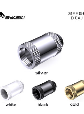 BYKSKI钻石纹延长座G1/4螺纹内螺