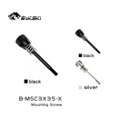 螺丝 Bykski MSC3X35 CPU水冷头安装