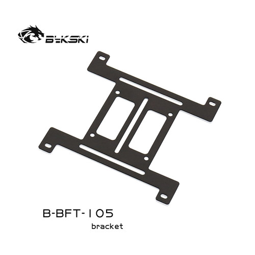 bykskib-bft-105支架12cm水冷排