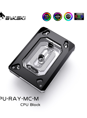 Bykski CPU-RAY-MC-M CPU水冷头 AMD锐龙AM5/AM4/TR4/STRX4/SWRX8