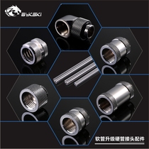 Bykski hose upgrade hard coupling Kit + acrylic pipe