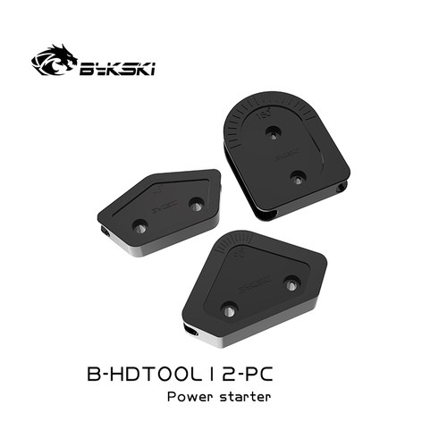 Bykski直径12MM亚克力电脑水冷