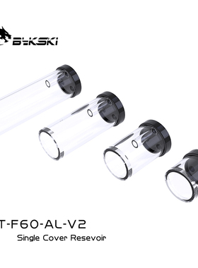 Bykski CT-F60-AL-V2 3孔单盖圆水箱 通透圆体多兼容水泵水箱管体