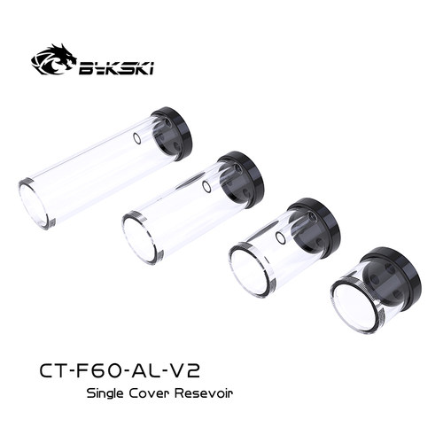 Bykski CT-F60-AL-V2 3孔单盖圆水箱 通透圆体多兼容水泵水箱管体