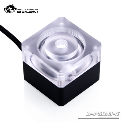Bykski B-PMD3-X 水冷水泵DDC静音自动调速12V扬程6米流量700L/H