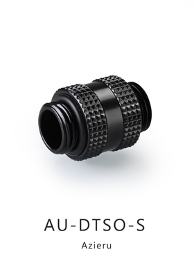 Azieru AU-DTSO-S 精品钻石纹 旋转对丝 双外牙螺纹 G1/4螺纹