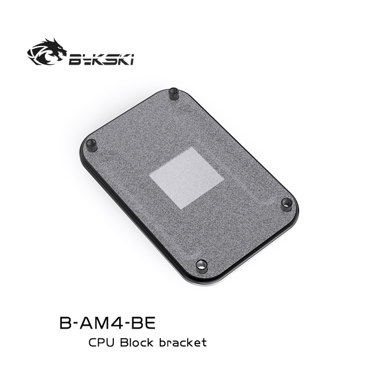 Bykski B-AM4-BE Ryzen 3/5/7 AMD主板背板 CPU支架主板支架