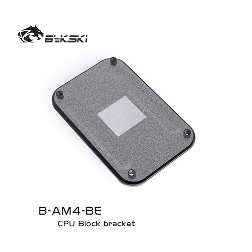 Bykski B-AM4-BE Ryzen 3/5/7 AMD 主板背板 CPU支架 主板支架