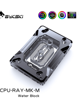 Bykski CPU-RAY-MK-M CPU水冷头 AMD锐龙AM5/AM4/TR4/STRX4