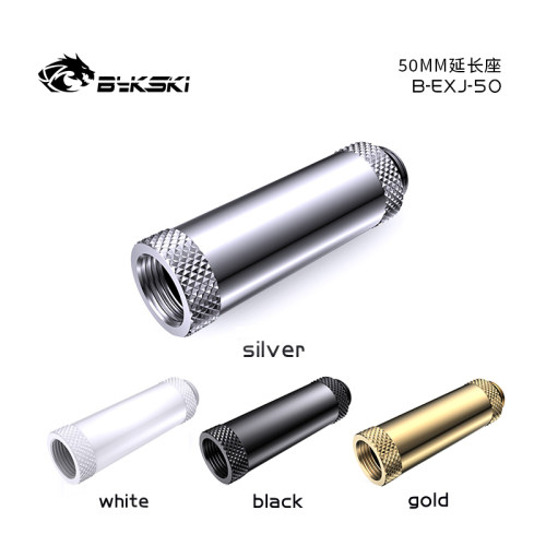 BYKSKI钻石纹延长座G1/4螺纹内螺