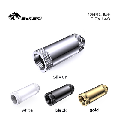 BYKSKI钻石纹延长座G1/4螺纹内螺