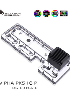 追风者PK518/600SP500/600A