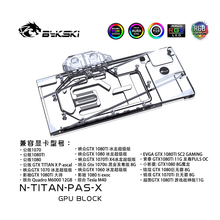 Bykski N-TITAN-PAS-X 显卡水冷头 GTX1080 1080TI TITAN X多兼容