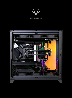 Granzon GC-LAN-O11-D360 盔甲式水路板 联立包豪斯O11导流板方案