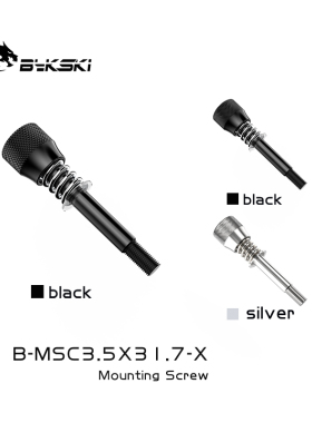 Bykski B-MSC3.5X31.7-X CPU水冷头安装螺丝
