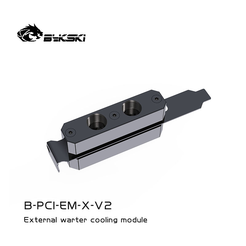 Bykski B-PCI-EM-X-V2 PCI挡板外接水冷模块穿板接头