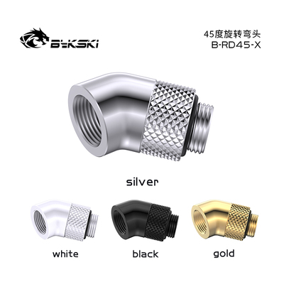 水冷接头45度弯头电脑散热配件