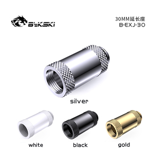 EXJ 精品 Bykski 4螺纹 钻石纹30MM延长座 内螺纹延长座