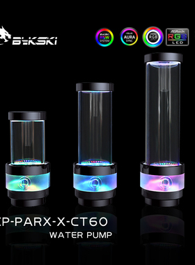 Bykski CP-PARX-X-CT60 水箱水泵一体 医疗美容电摩仪器泵RGB幻彩