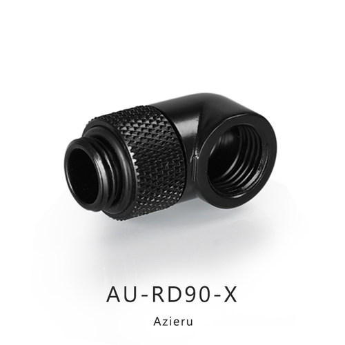 银色90度旋转接头Azieru